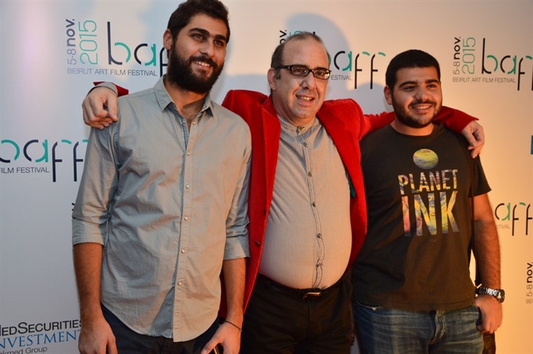 Beirut Art Film Festival Opening